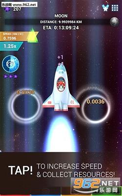 Star Tap(ǵ׿)v0.1.0ͼ3