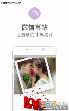 拍婚纱照app_拍婚纱照美甲(2)