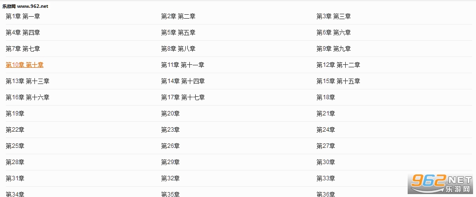 你微笑时很美txt下载|你微笑时很美百度云下载