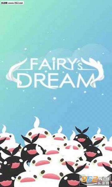 Fairy(İ)v2.2.0؈D0