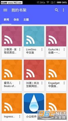 GooglePlayͤv4.4.0ͼ2