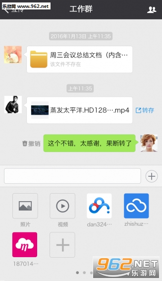 녰appv3.0.0؈D1