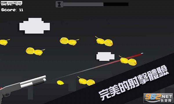 Duck vs Shotgun(w׿)v1.1؈D3