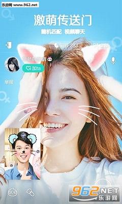 Faceu激萌下载安装免费版下载_乐游网安卓下载