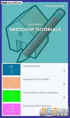 Sketchup Pro(SketchUp׿İ)v1.2ͼ0