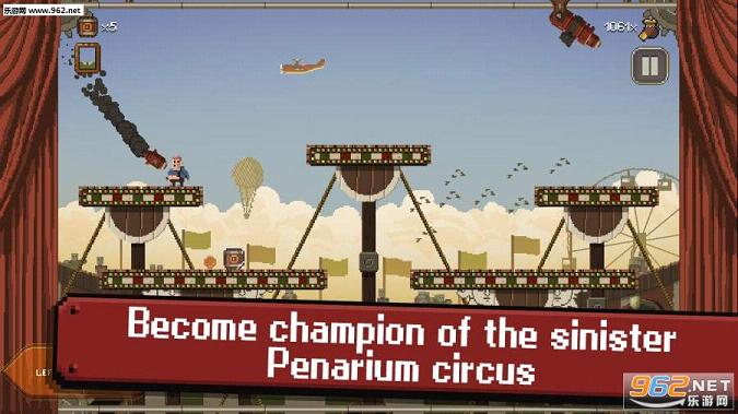 Penarium(ϷŲ޸)v1.0ͼ1