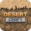 Desert Craft(ɳĮ1.0.7°)