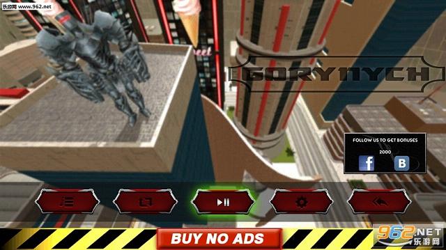 Dragon Robot 2(w׃ΙC2ĝh)v1.0؈D1