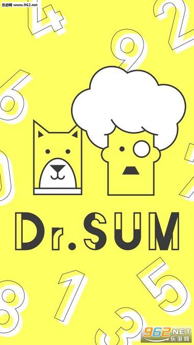 DrSUM(_ķʿi}(Dr.Sum))v1.1.0؈D0