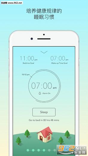 sleeptown appv1.0؈D0