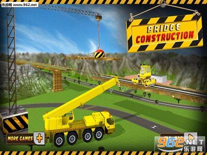 Hill Bridge Construction Crane(ɽŹػ)v1.0ͼ2