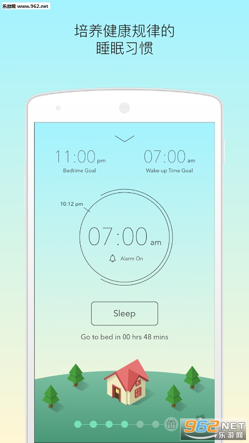 SleepTown(˯С悰׿)v1.0.1؈D0