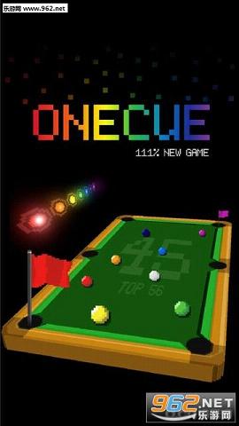 OneCue(һ˽(111Ϸ))v1.1ͼ0