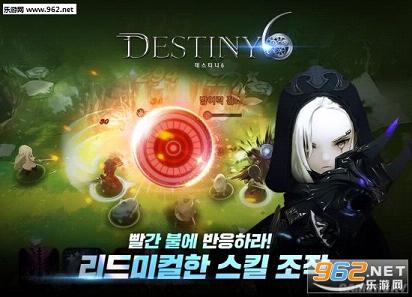 DESTINY6(6(Destiny 6))v1.46.1ͼ3