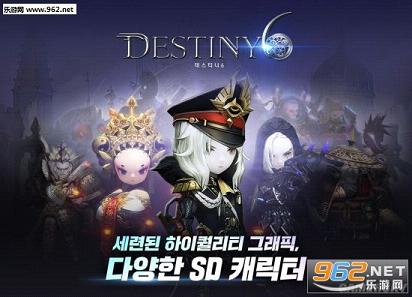 DESTINY6(6(Destiny 6))v1.46.1ͼ1