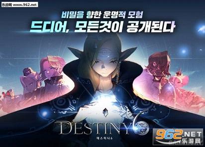DESTINY6(6(Destiny 6))v1.46.1ͼ0