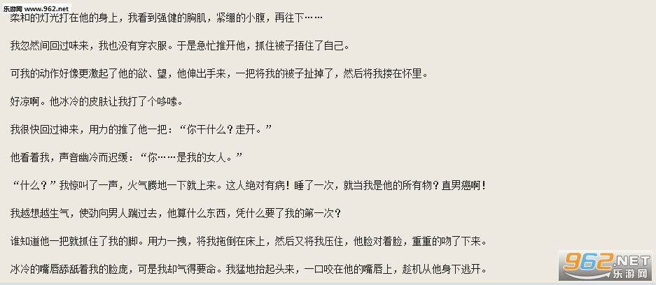 14971433305210477.png