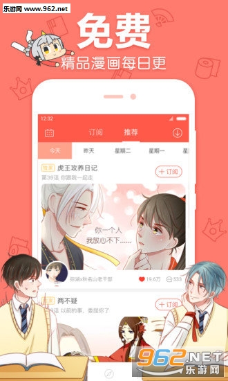 武平垂武平只鮫畠科app和墮|只鮫垂云徨只鮫郊畠科sp露夕頭