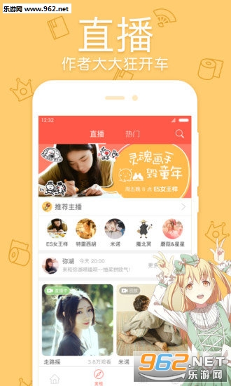 只鮫垂只鮫武平畠科app和墮|云徨垂畠科武平郊圃巣r18只鮫夕頭