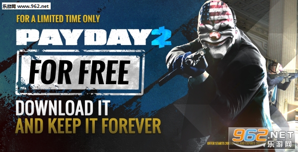 Steam版《收获日2》开启免费 活动截止到6月21日