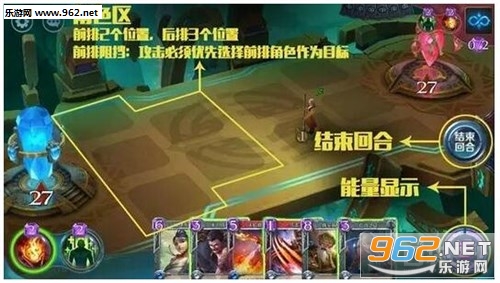 英雄战歌官方版IOS