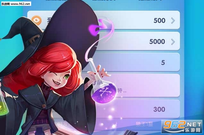 QQ狼人杀IOS版下载_乐游网IOS频道