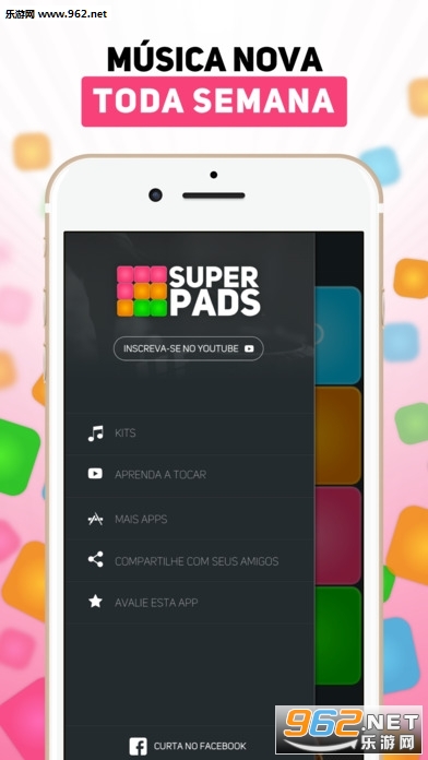 Super Pads(kitscream)ͼ2