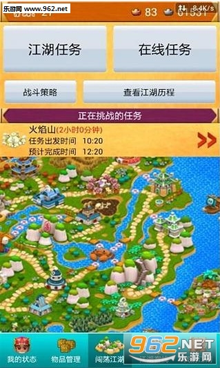 BJ(RPG)v1.2.5 ٷ؈D0