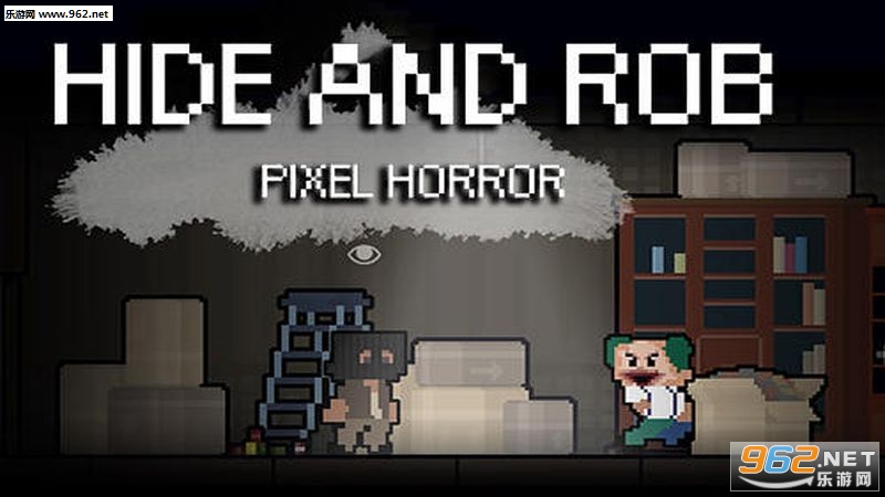 ؿֲ׿(Hide and Rob:Pixel Horror)v2.8ͼ1