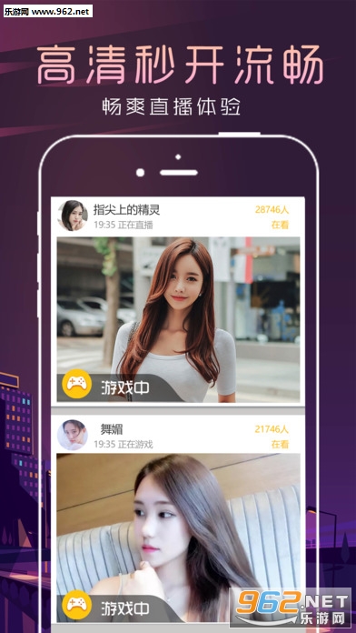 🔥 2025年最全直播制作APP软件下载指南:从入门到专业全覆盖 第3张 🔥 2025年最全直播制作APP软件下载指南:从入门到专业全覆盖 第3张