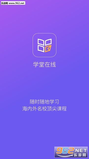 ѧappv2.13.0ͼ0