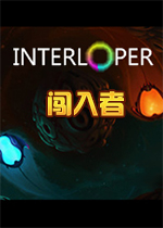 J(Interloper)PC[