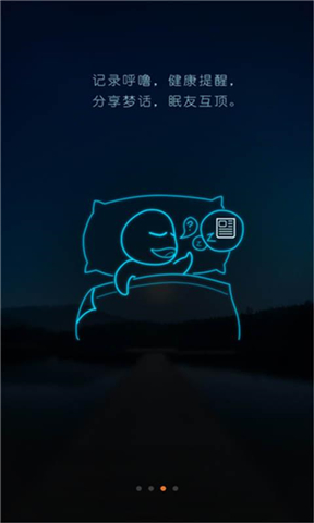 ţ˯app׿°v3.4.3ͼ2