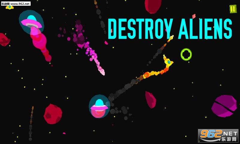 Space Rocket Shooter(̫ջİ)v1.0.0ͼ0