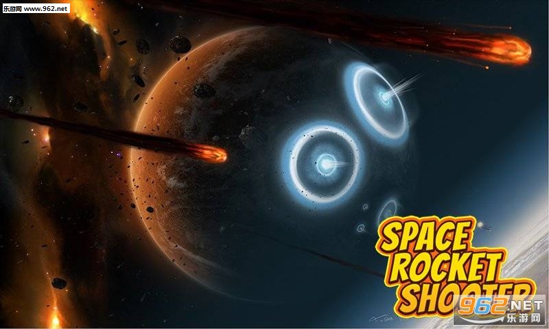 Space Rocket Shooter(̫ջİ)v1.0.0؈D1