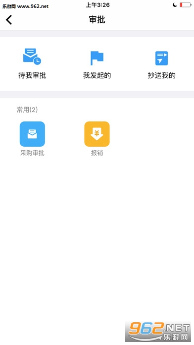 ӡҹӡappv1.0.3؈D3