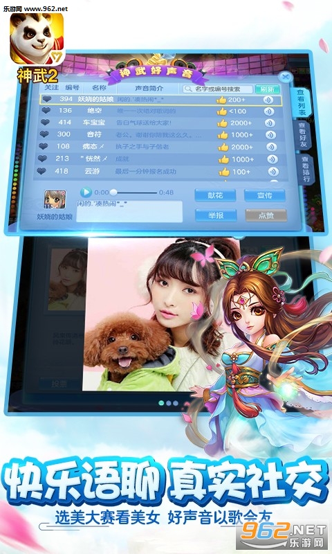 2[ٷv2.0.38؈D2