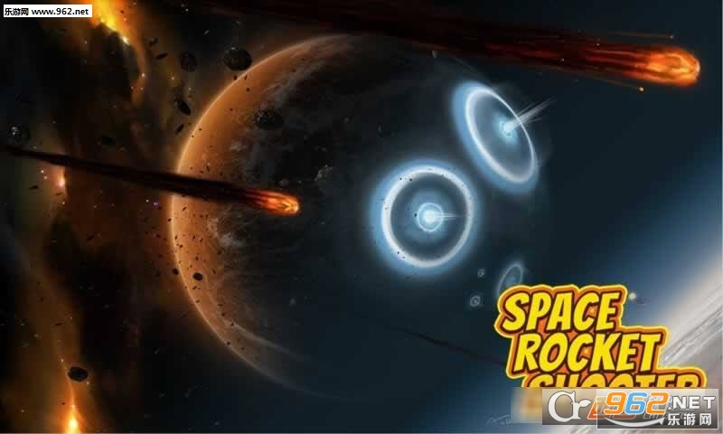 Space Rocket Shooter(̫ջ޽Ұ)v1.0.ͼ0