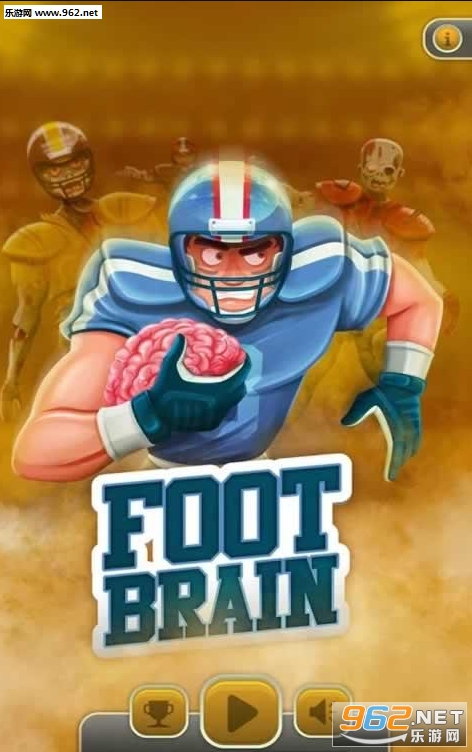 footbrain(僵尸橄榄球中文汉化版)