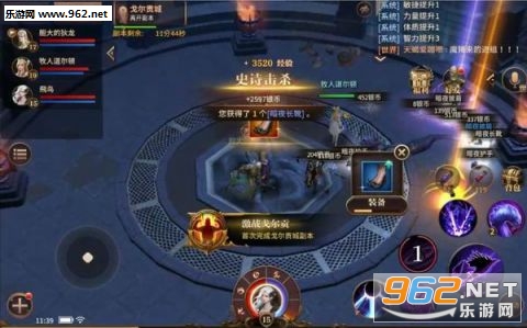 无尽神域51完整版 2017613142430431530.jpg