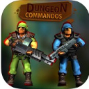 Dungeon Commandos(地牢突击队手游)