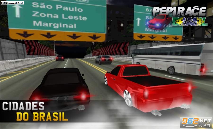 PEPI Race BRASIL(ِ܇׿)v1.0.0؈D1