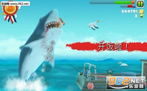 Hungry Shark(}X[)v1.0؈D0