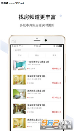 app(ⷿ)v3.1.0؈D1