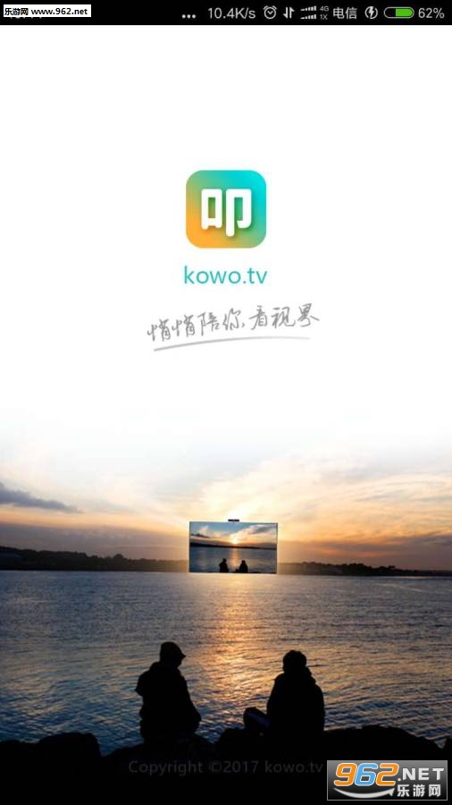 ߵ.tvֻappv1.40ͼ0