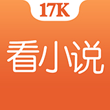 17KС˵appv5.4.0