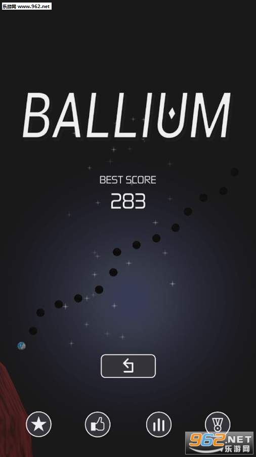 Ballium(ռ䱣׿)v1.0ͼ3