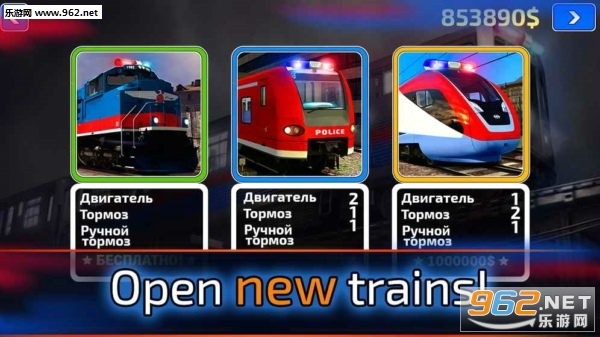 Prison Transport Train(𳵰׿)v1.1ͼ2