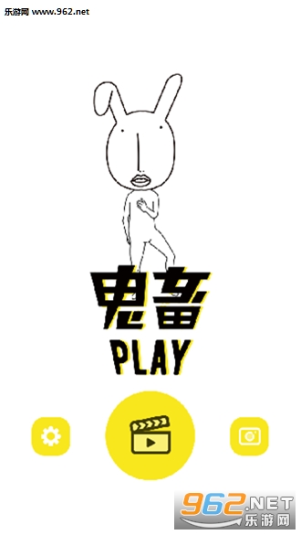 Play appͼ1