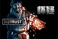 怀疑(Distrust)PC游戏中文版
